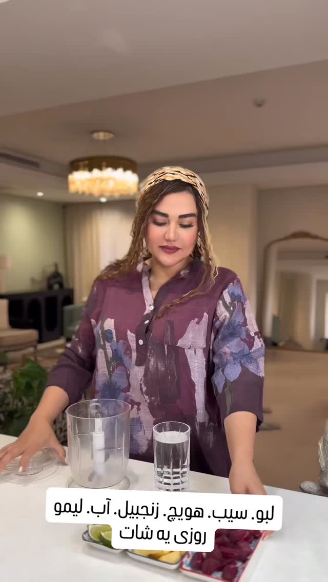  جدید ترین استوری اینستاگرام سحر شف