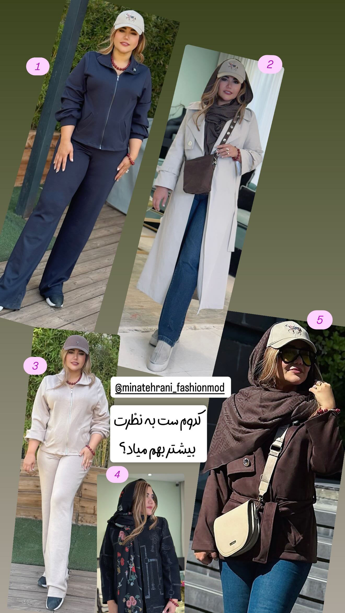 جدید ترین استوری اینستاگرام سحر شف