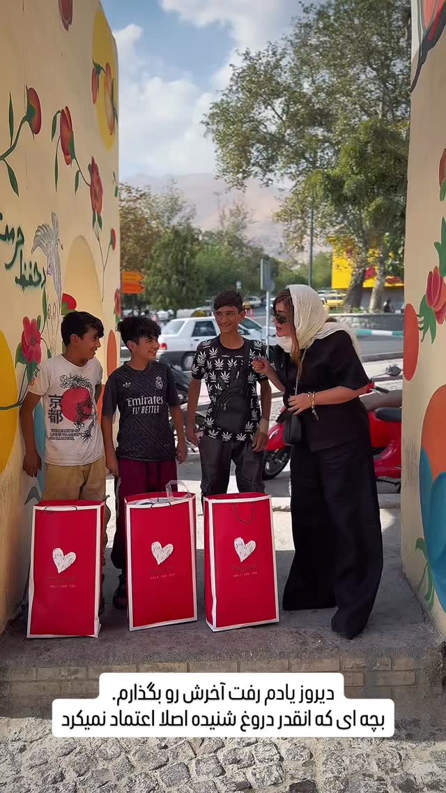  جدید ترین استوری اینستاگرام سحر شف