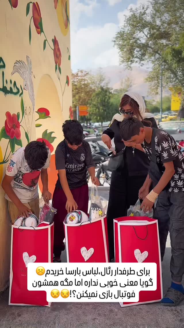  جدید ترین استوری اینستاگرام سحر شف