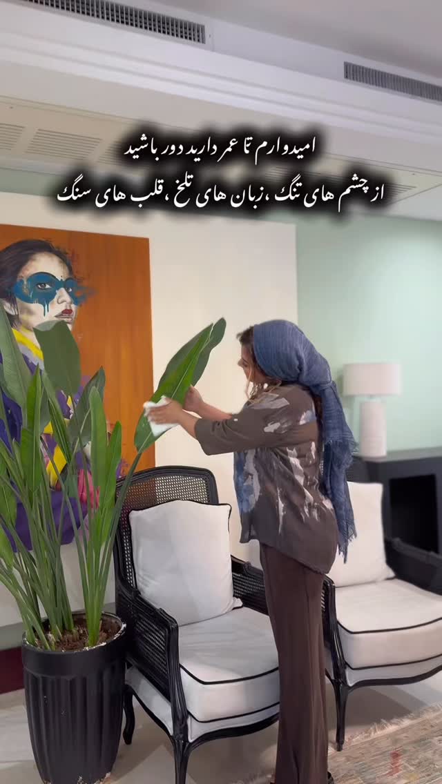  جدید ترین استوری اینستاگرام سحر شف