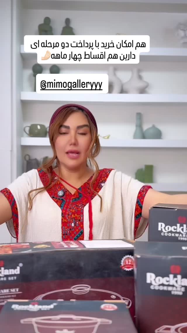  جدید ترین استوری اینستاگرام سحر شف