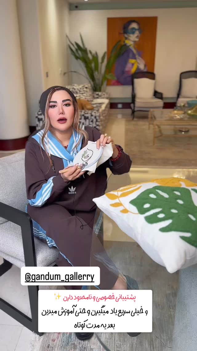  جدید ترین استوری اینستاگرام سحر شف