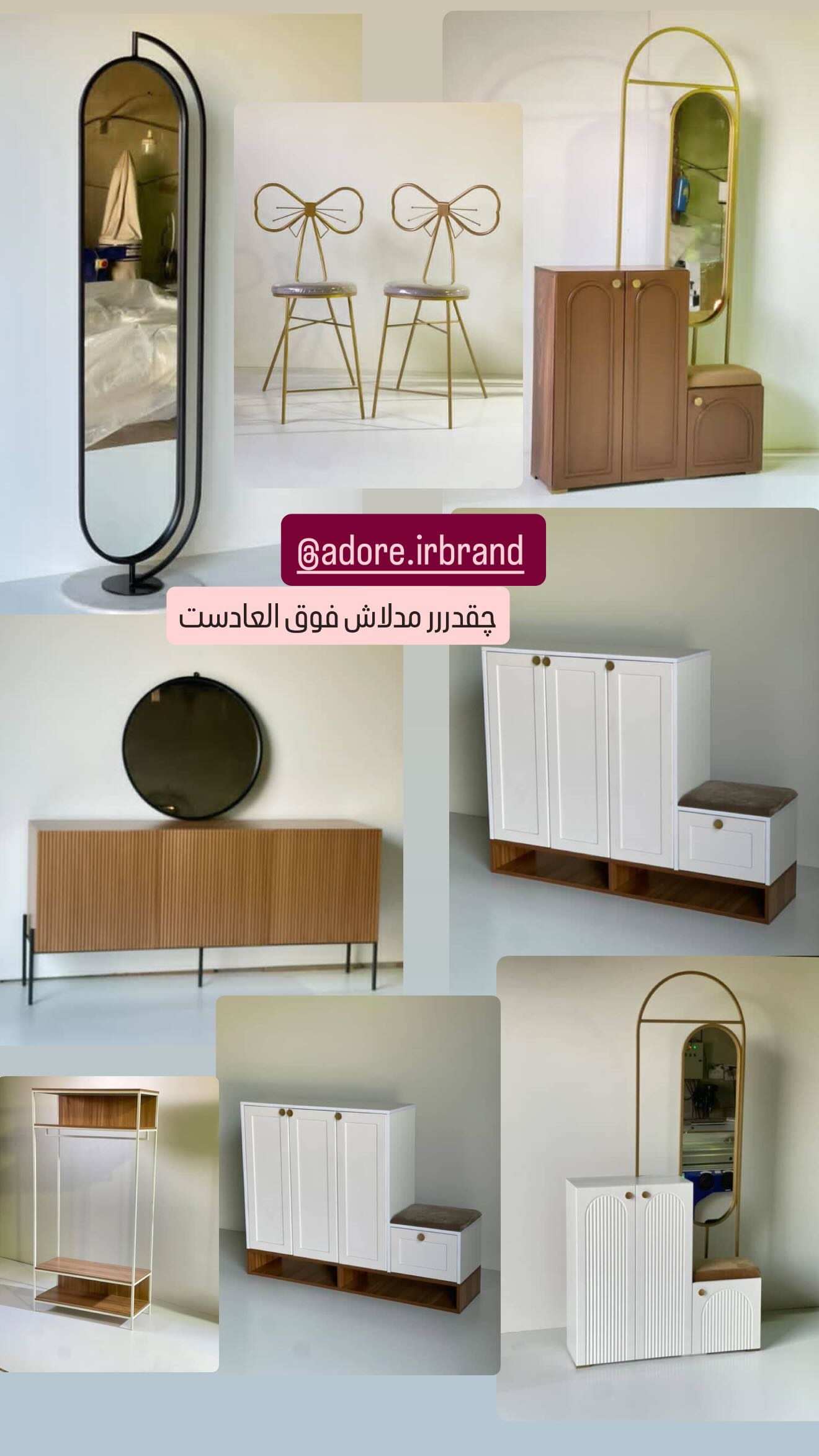  جدید ترین استوری اینستاگرام سحر شف