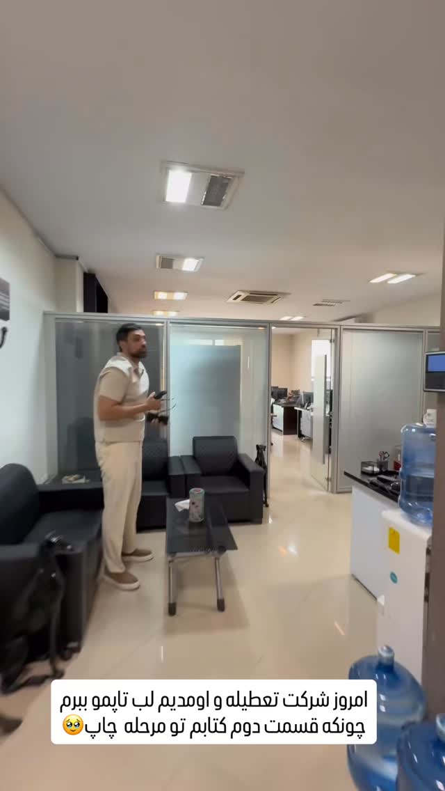  جدید ترین استوری اینستاگرام سحر شف