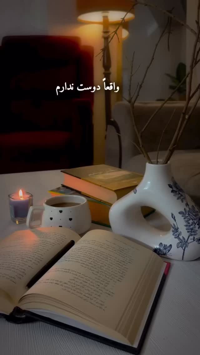  جدید ترین استوری اینستاگرام سحر شف