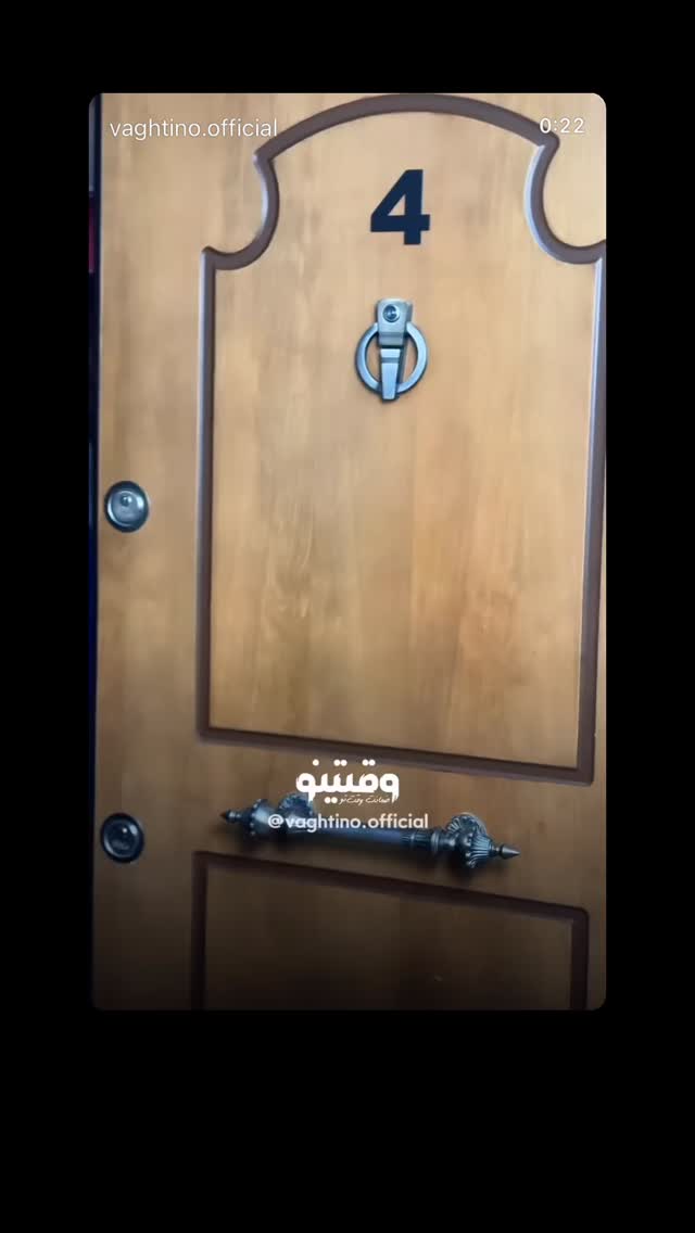  جدید ترین استوری اینستاگرام سحر شف