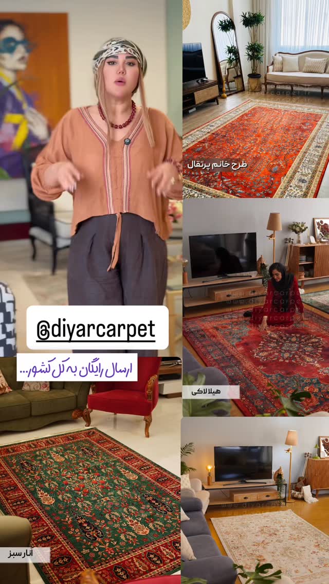  جدید ترین استوری اینستاگرام سحر شف