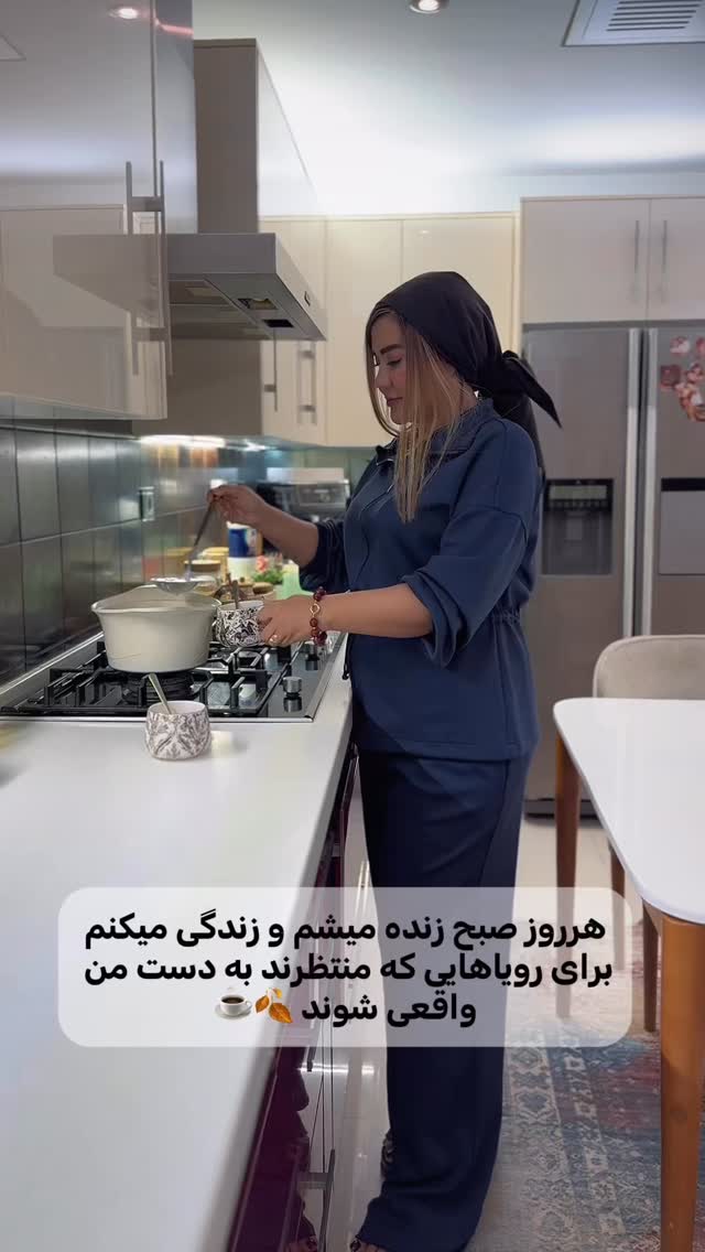  جدید ترین استوری اینستاگرام سحر شف