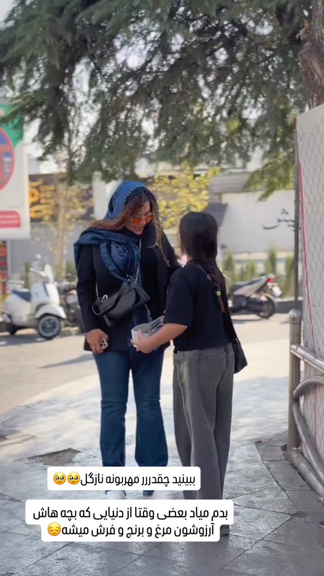  جدید ترین استوری اینستاگرام سحر شف