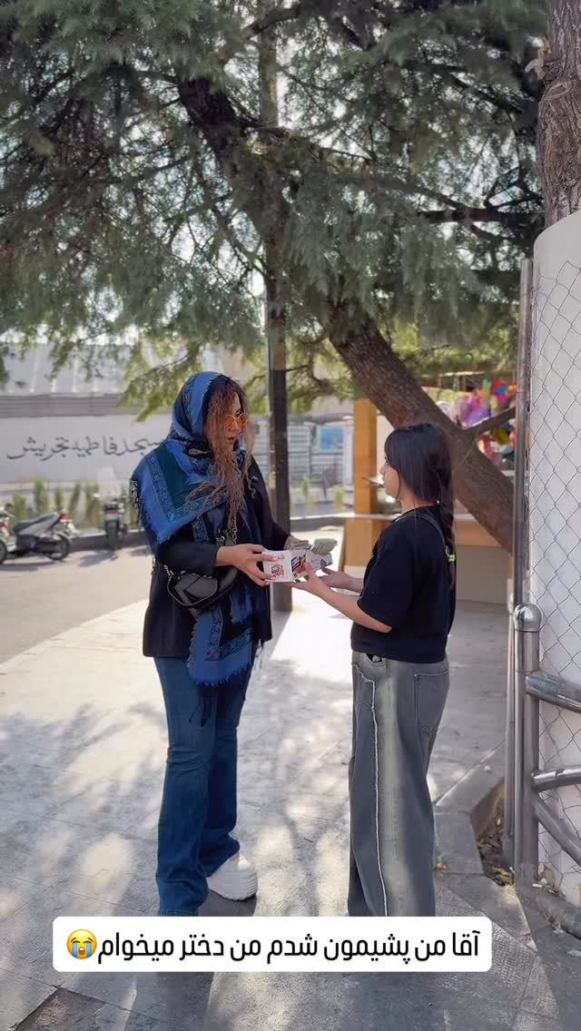  جدید ترین استوری اینستاگرام سحر شف