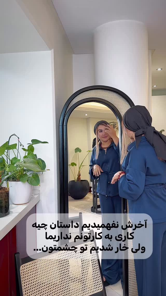  جدید ترین استوری اینستاگرام سحر شف