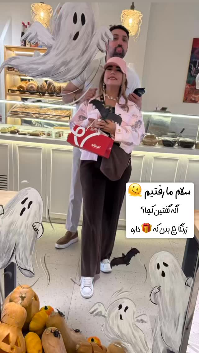  جدید ترین استوری اینستاگرام سحر شف