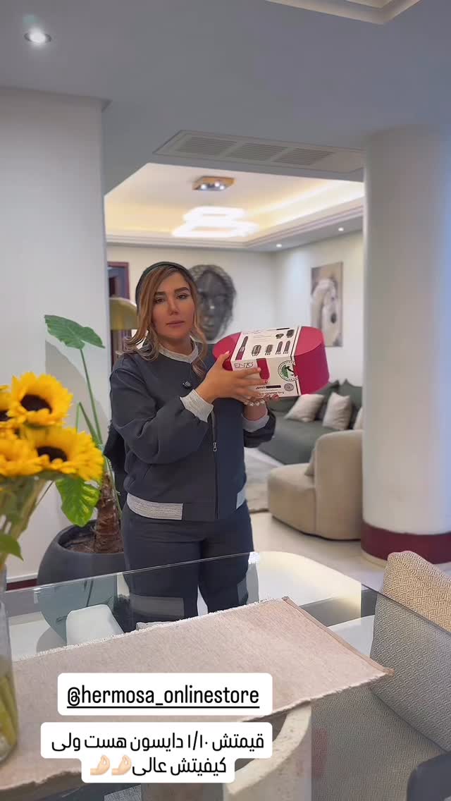  جدید ترین استوری اینستاگرام سحر شف