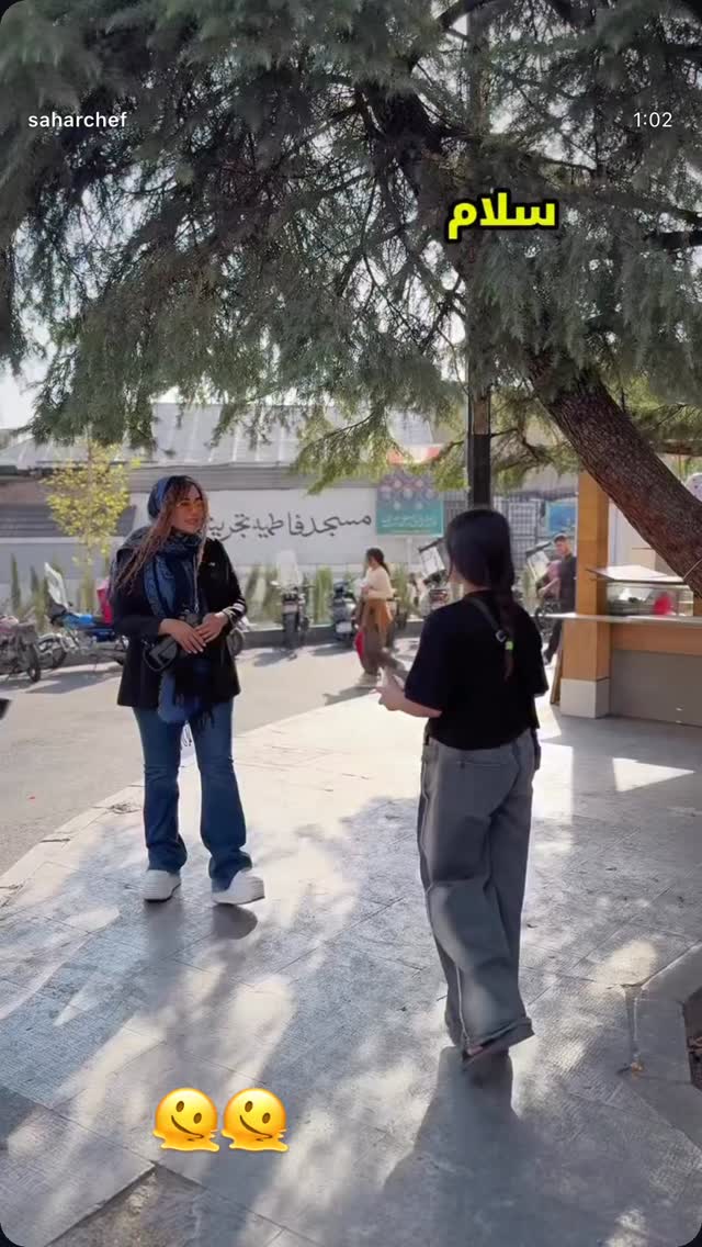  جدید ترین استوری اینستاگرام سحر شف