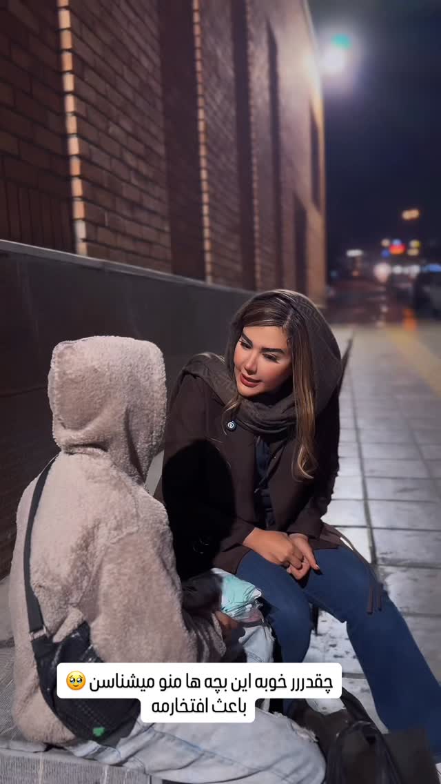  جدید ترین استوری اینستاگرام سحر شف