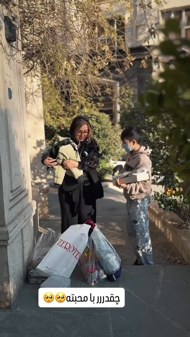  جدید ترین استوری اینستاگرام سحر شف