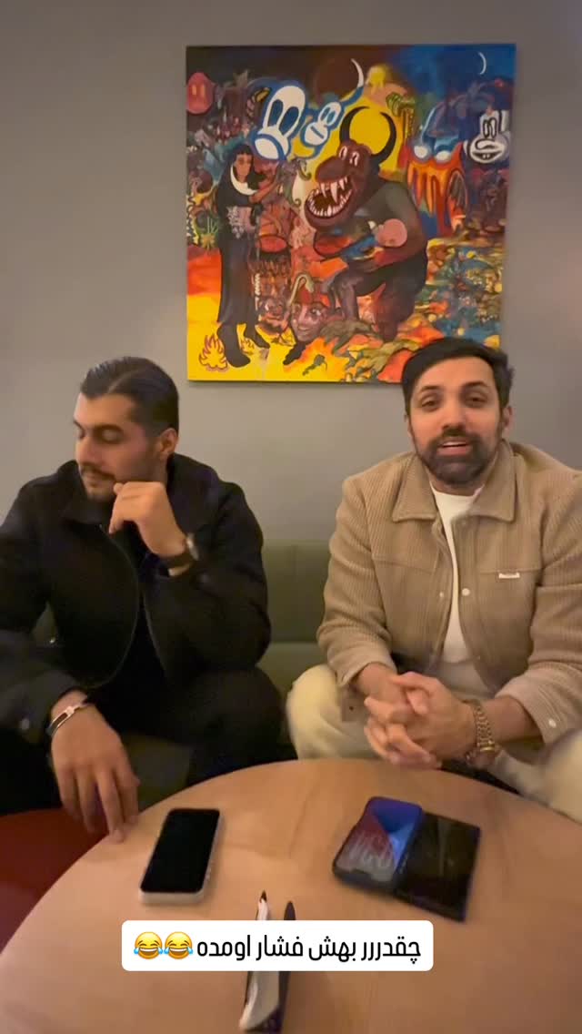  جدید ترین استوری اینستاگرام سحر شف