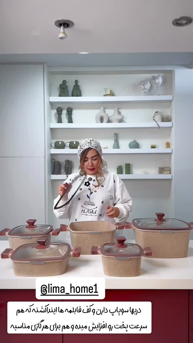  جدید ترین استوری اینستاگرام سحر شف