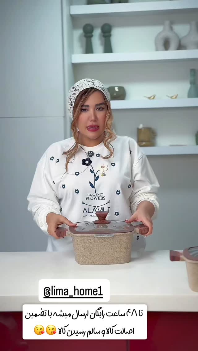  جدید ترین استوری اینستاگرام سحر شف