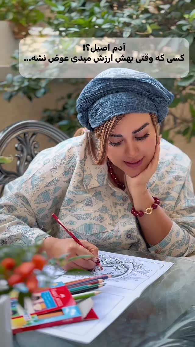  جدید ترین استوری اینستاگرام سحر شف