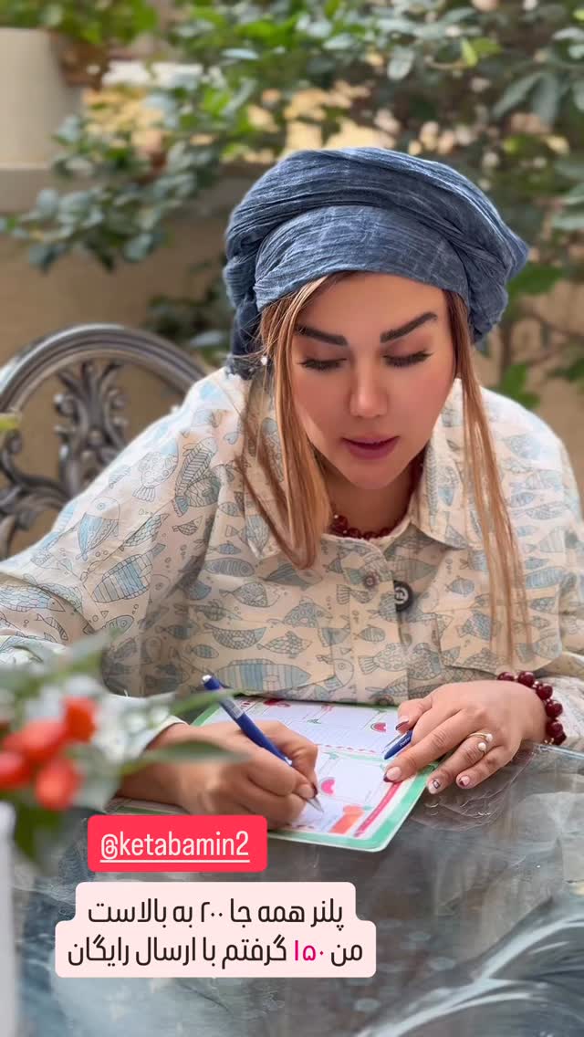  جدید ترین استوری اینستاگرام سحر شف