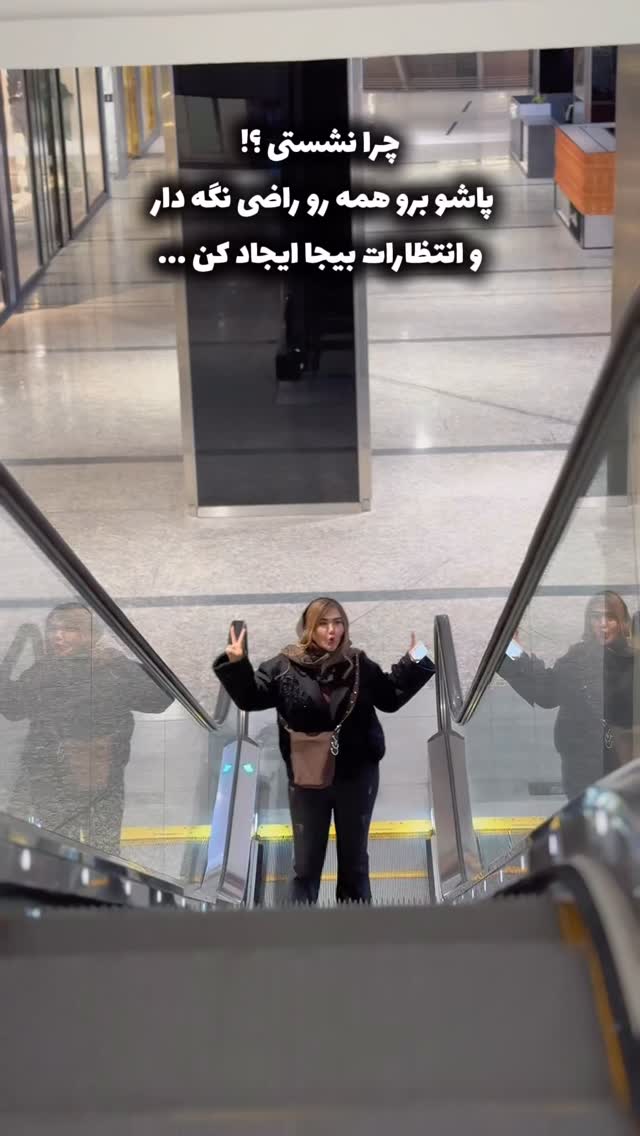  جدید ترین استوری اینستاگرام سحر شف