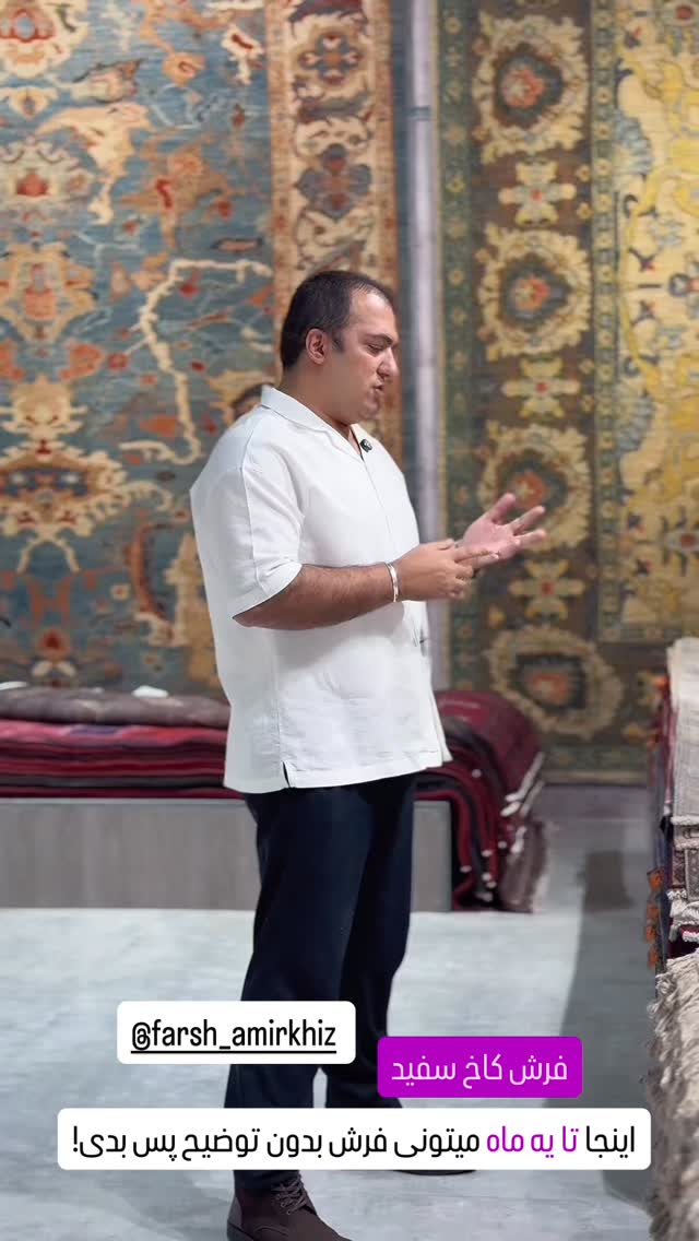  جدید ترین استوری اینستاگرام سحر شف