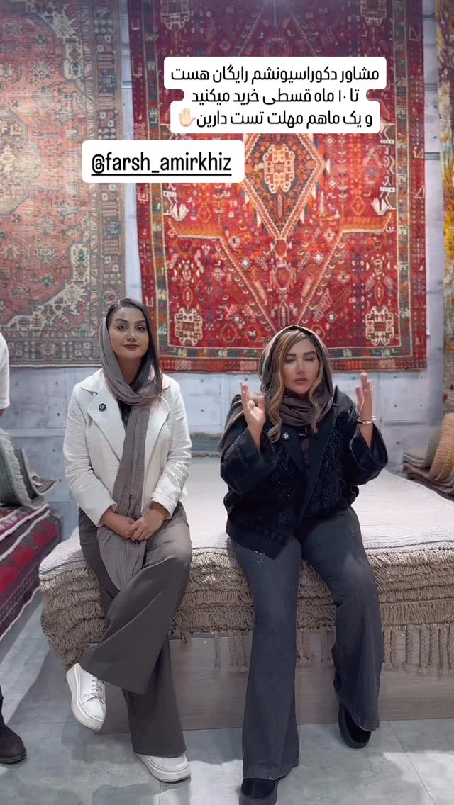  جدید ترین استوری اینستاگرام سحر شف