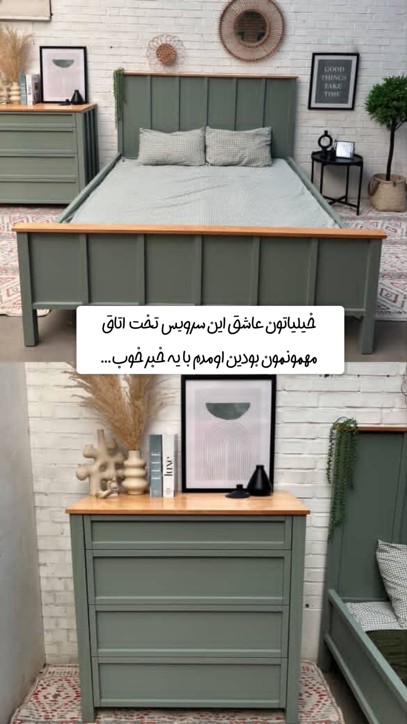  جدید ترین استوری اینستاگرام سحر شف