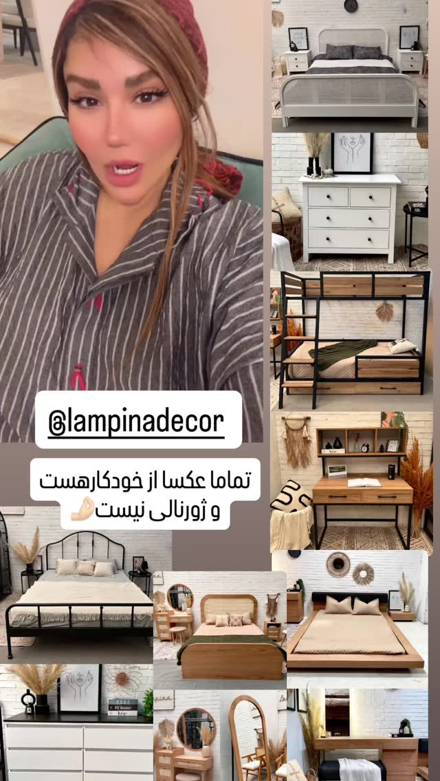  جدید ترین استوری اینستاگرام سحر شف