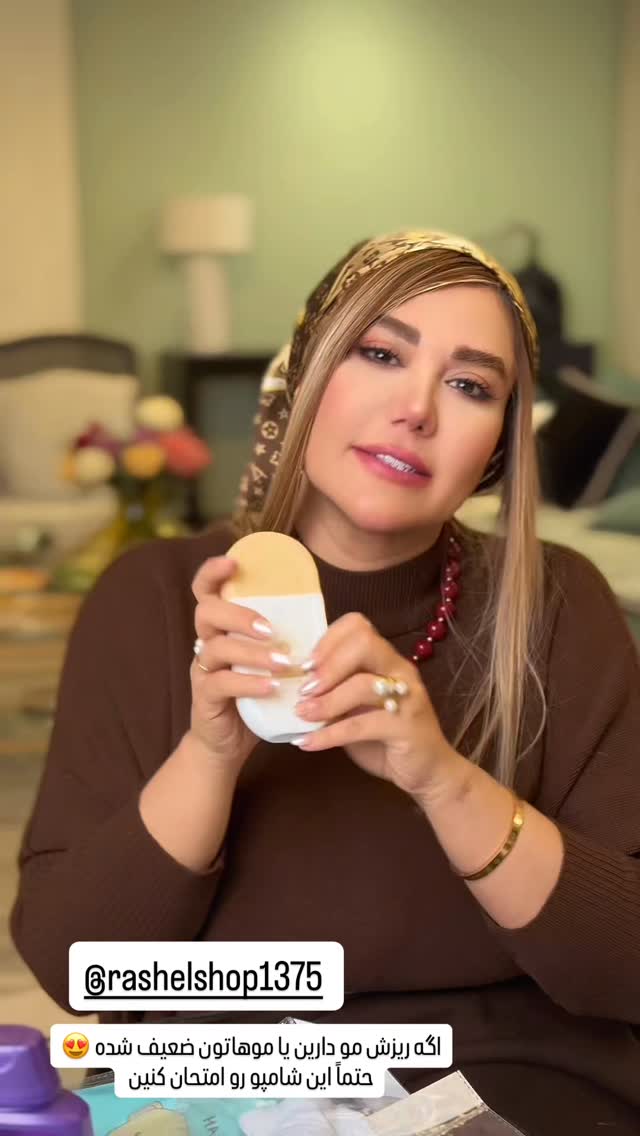 جدید ترین استوری اینستاگرام سحر شف