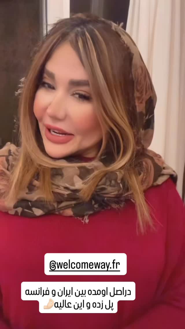  جدید ترین استوری اینستاگرام سحر شف