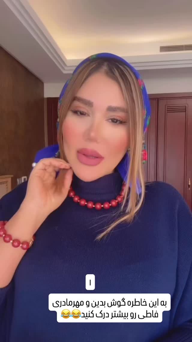  جدید ترین استوری اینستاگرام سحر شف