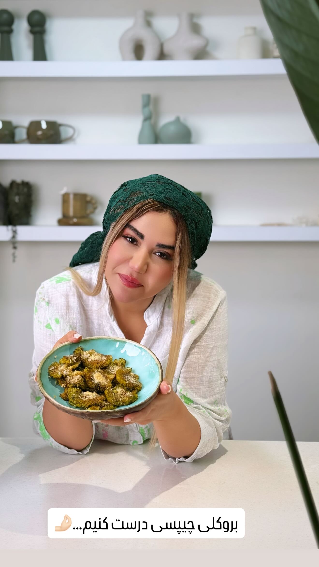  جدید ترین استوری اینستاگرام سحر شف