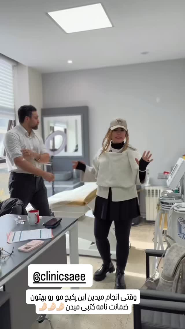  جدید ترین استوری اینستاگرام سحر شف
