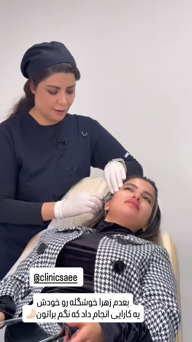  جدید ترین استوری اینستاگرام سحر شف