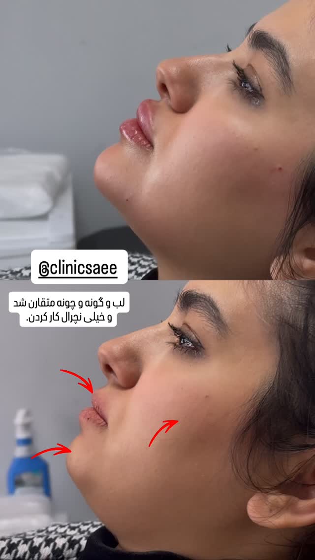  جدید ترین استوری اینستاگرام سحر شف
