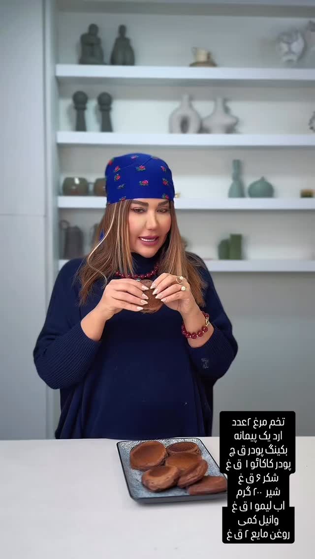  جدید ترین استوری اینستاگرام سحر شف
