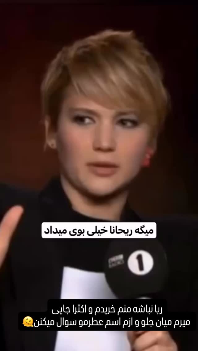  جدید ترین استوری اینستاگرام سحر شف