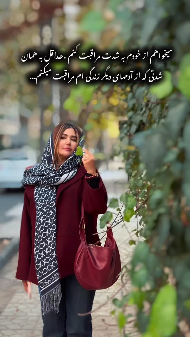  جدید ترین استوری اینستاگرام سحر شف