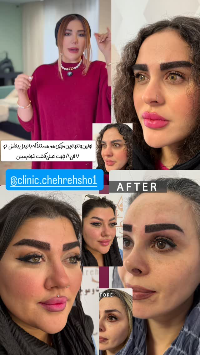  جدید ترین استوری اینستاگرام سحر شف