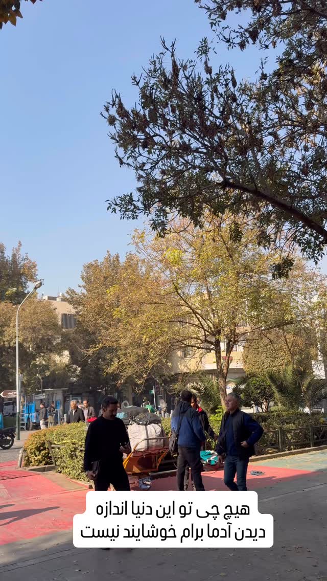  جدید ترین استوری اینستاگرام سحر شف