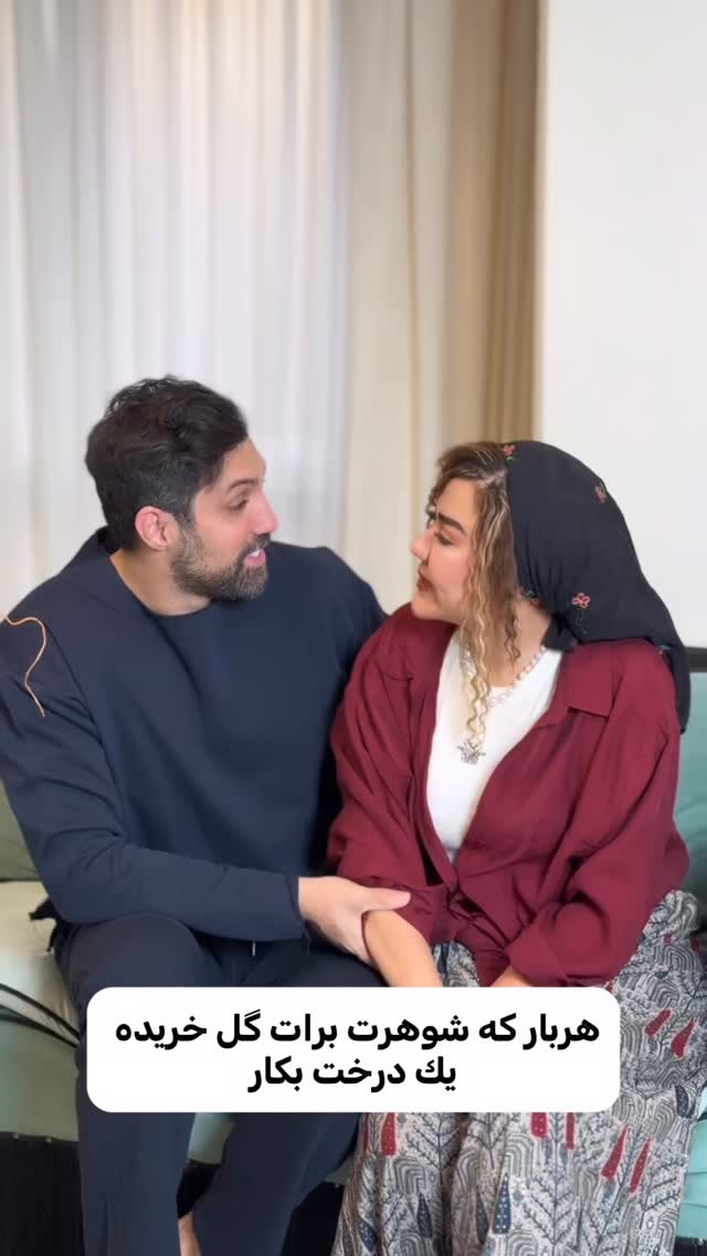  جدید ترین استوری اینستاگرام سحر شف