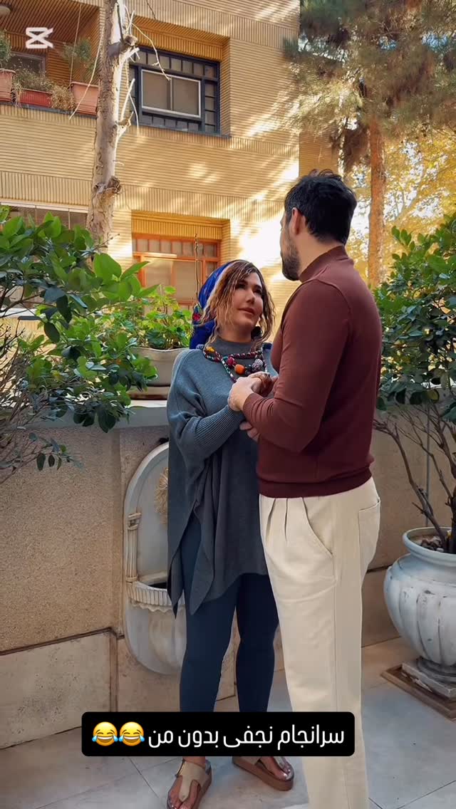  جدید ترین استوری اینستاگرام سحر شف