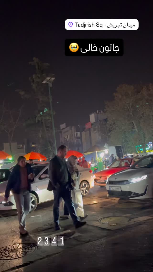  جدید ترین استوری اینستاگرام سحر شف