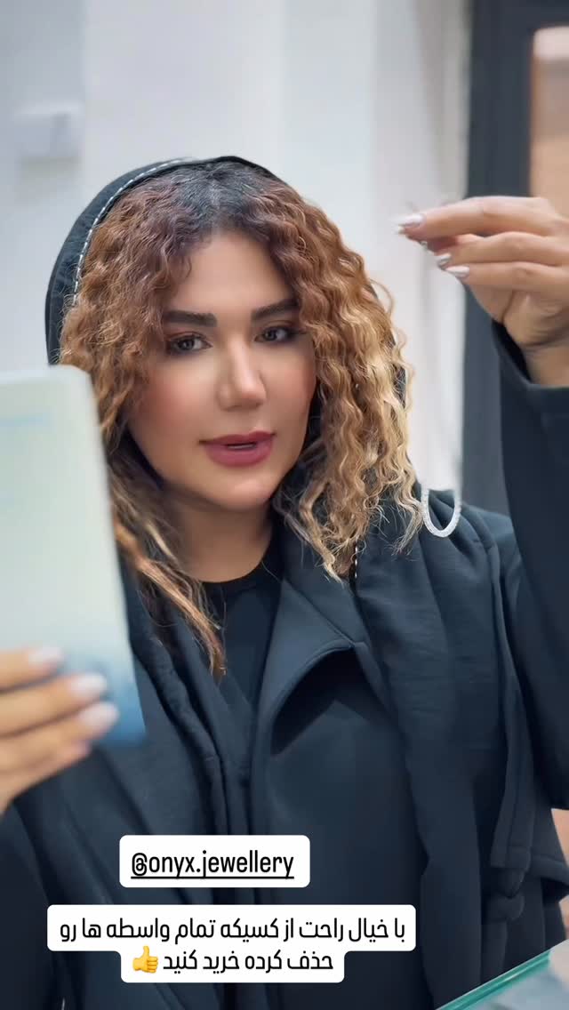  جدید ترین استوری اینستاگرام سحر شف
