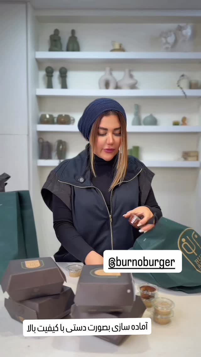  جدید ترین استوری اینستاگرام سحر شف
