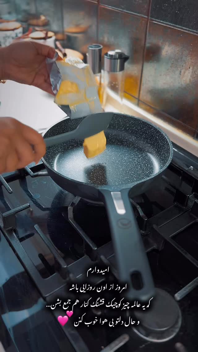 جدید ترین استوری اینستاگرام سحر شف