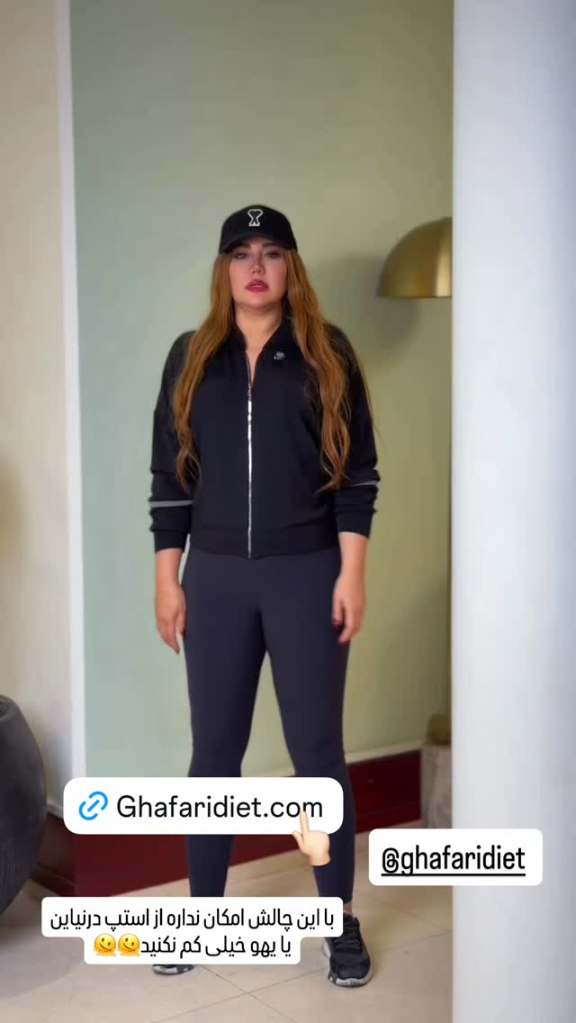  جدید ترین استوری اینستاگرام سحر شف
